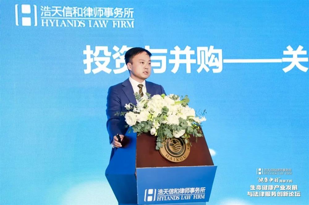 18、李皆君