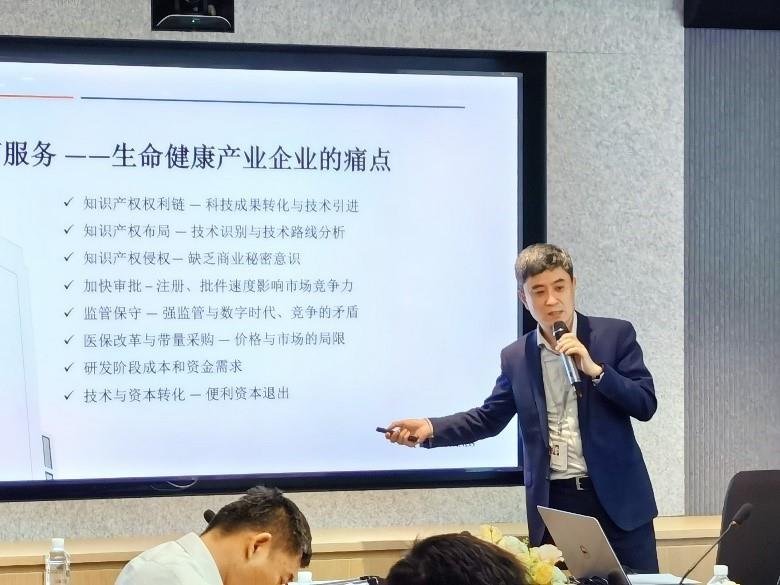 下午4（3）