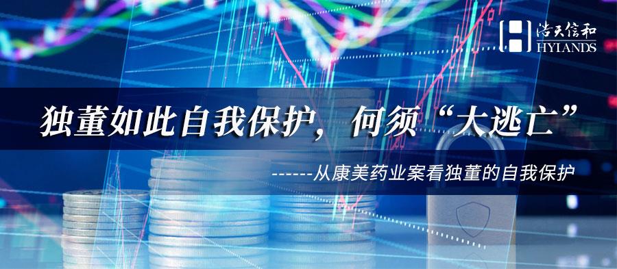 证券11