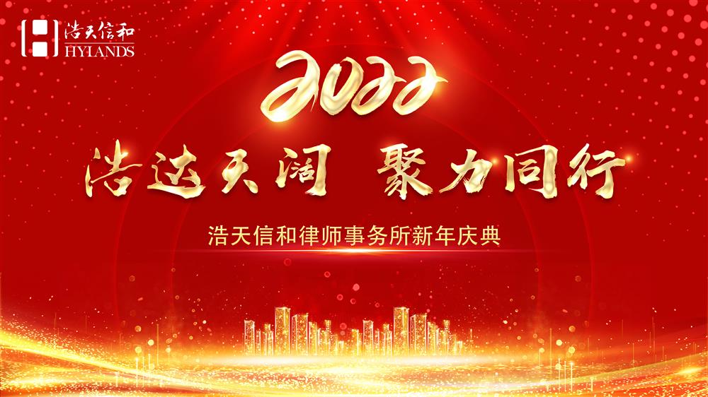 微信图片_20220110105405