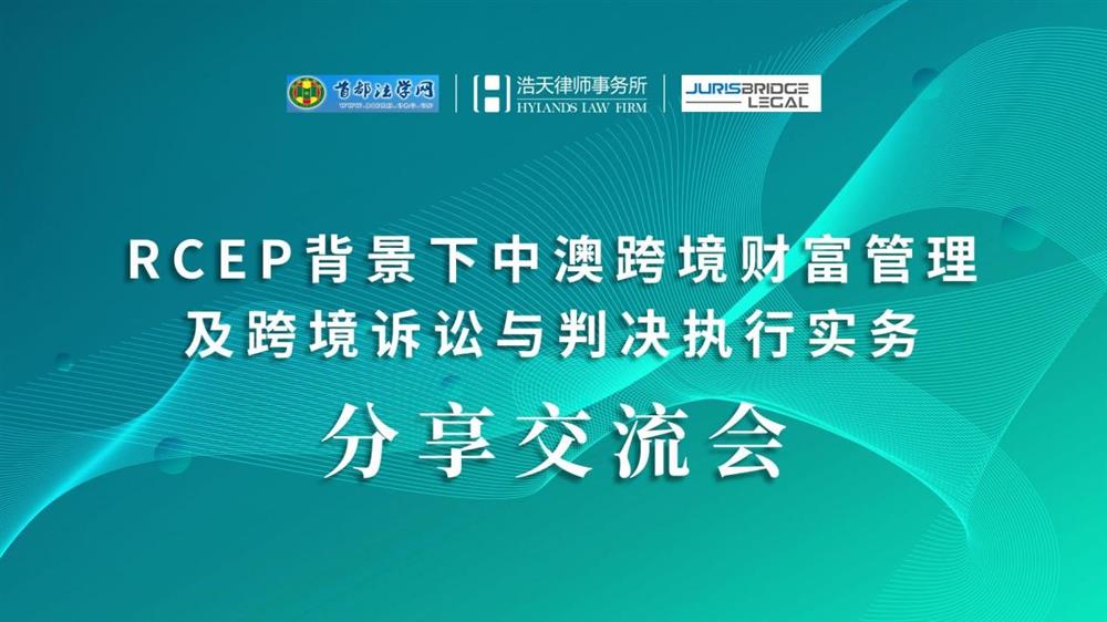 头图